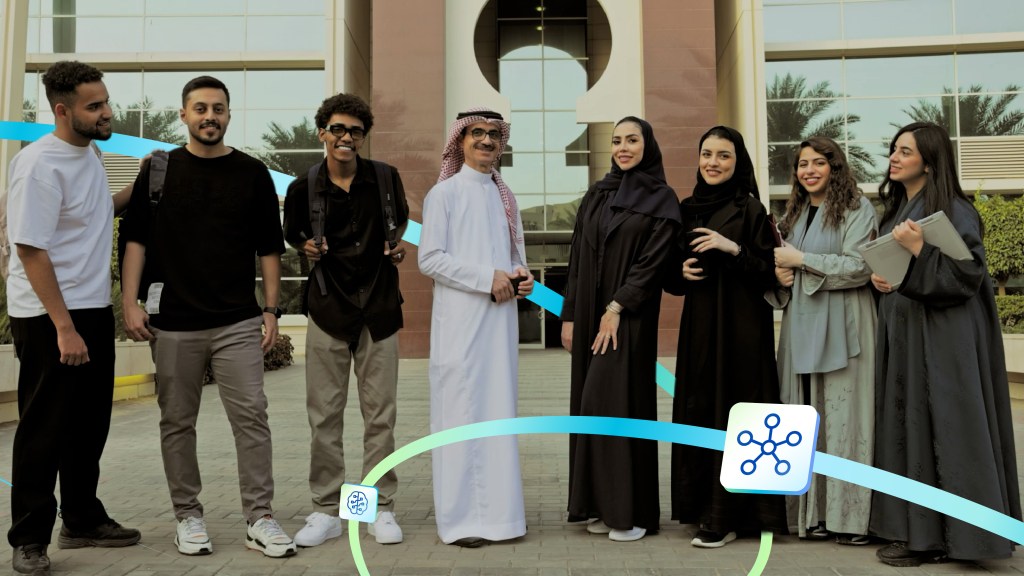 الشباب – عام